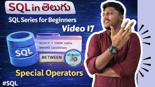 Learn SQL in Telugu | SQL Between Operator tutorial 2026 | SQL for beginners | #sql