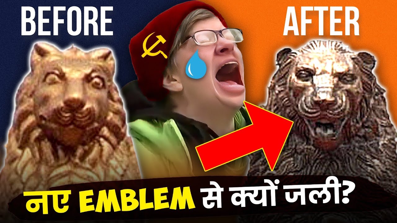 MELTDOWN Over New National Emblem | But Why?