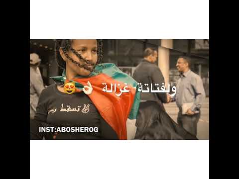 مصطفي سيد احمد سمحة وسمرية