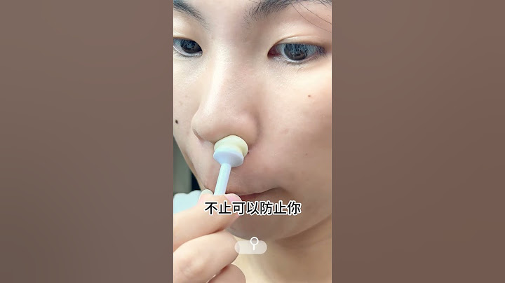 想要鼻毛跑出來，千萬別看‼️👃｜MINI YANG 熱蠟除毛 #熱蠟 #熱蠟除毛 #蜜蠟除毛 #熱蠟除毛教學 #shorts