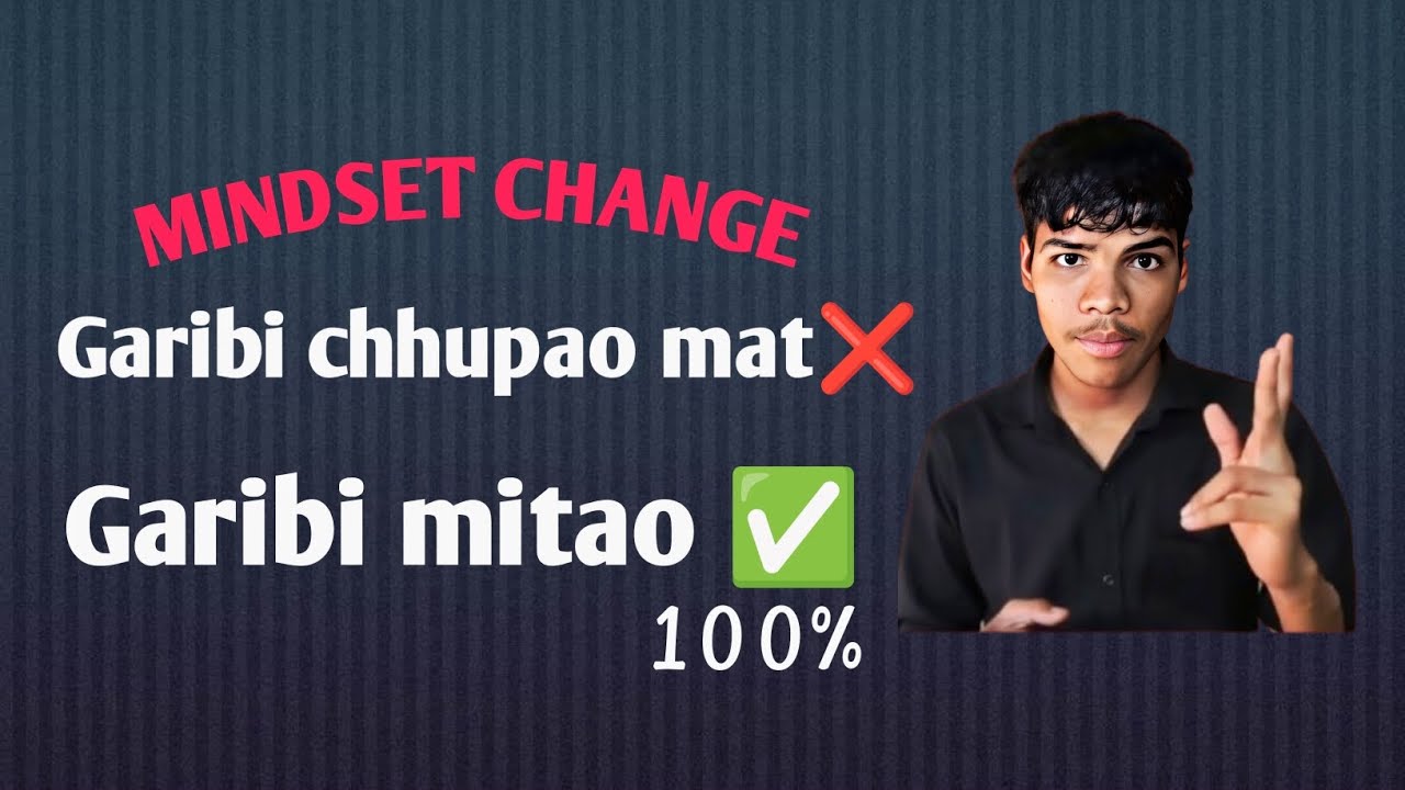 Garibi ko chhupao mat ❌ garibi ko khatam karo ✅ #mindset #motivation #inspire #discipline 