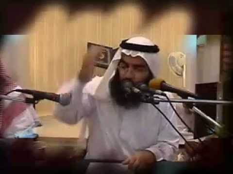ريحانة المصطفى الشيخ حسن الحسيني