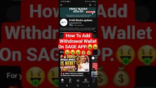 How To Add Withdrawal Wallet On SAGE APP.#SageApp #SAGE #WithdrawalWallet #Blockchain #CryptoTutoria