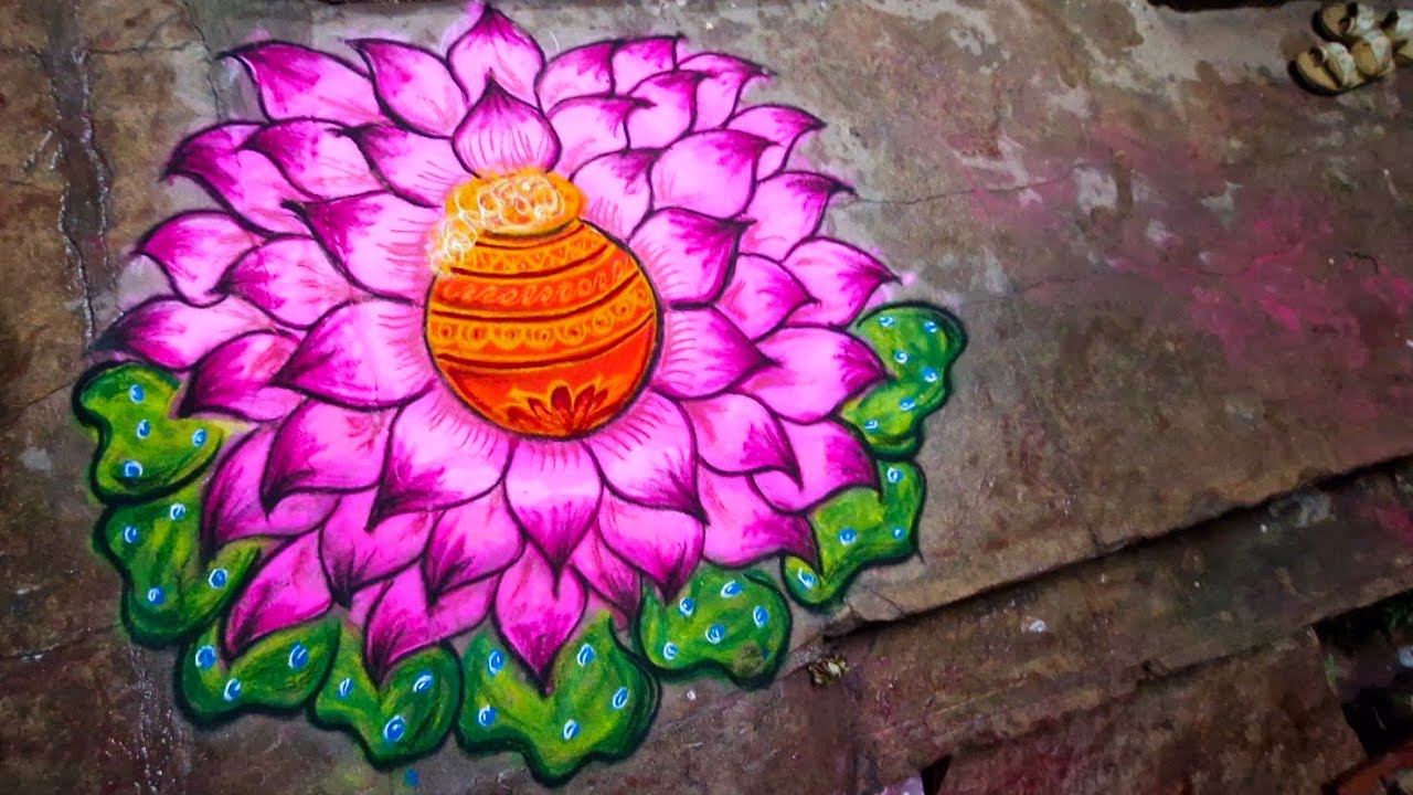 பொங்கல் போகி பண்டிகை கோலம்