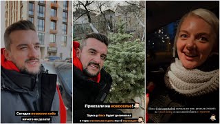 Максим Тарапата наконец-то решил вынести и посадить елку!