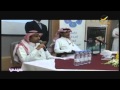 برنامج سيدتي