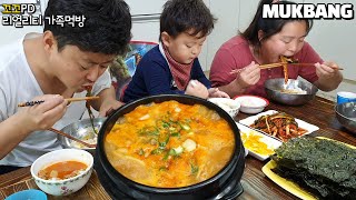 리얼가족먹방:)돼지갈비살듬뿍넣은 고추장찌개먹방(ft.파김치,김,계란후라이)ㅣGochujang jjigae&Green Onion kimchiㅣ MUKBANGㅣEATING SHOW