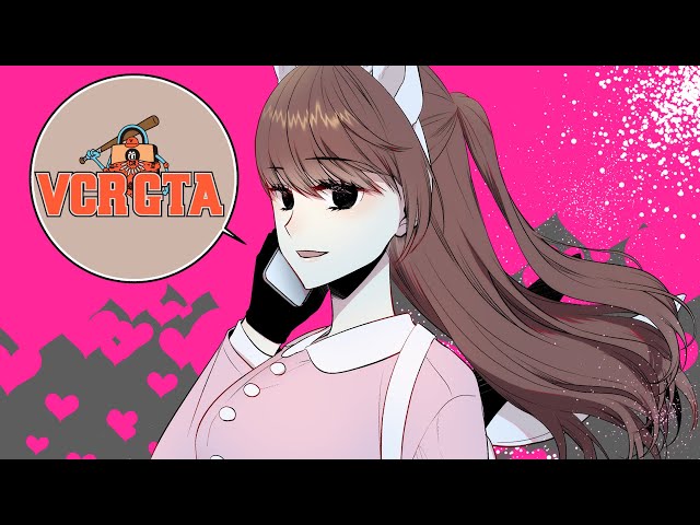 【VCR GTA】もしもし？お医者さんになったけど？【ホロライブ/夏色まつり】のサムネイル