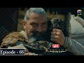 Kurulus Osman Urdu - Season 01 - Episode 66 - Digitally Presented by Qarshi