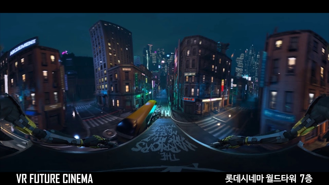 [VR퓨처시네마] VR FUTURE CINEMA teaser