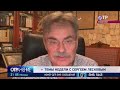 Сергей Лесков: Создание вакцины от ковида – это такой же фактор силы, каким был полёт Гагарина