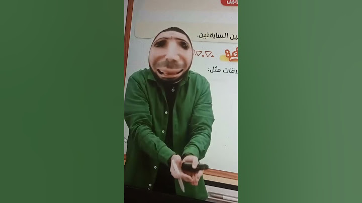 هتموت من الضحك مستر محمد صلاح 😂😂 #اكسبلور