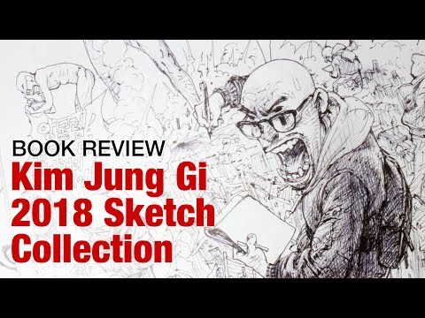 Kim Jung Gi 2018 Sketch Collection (Book Review)