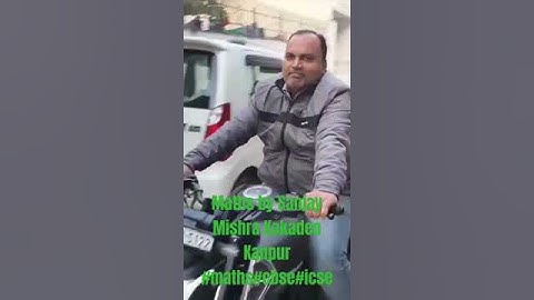 New experience #education #icse #shortsviral