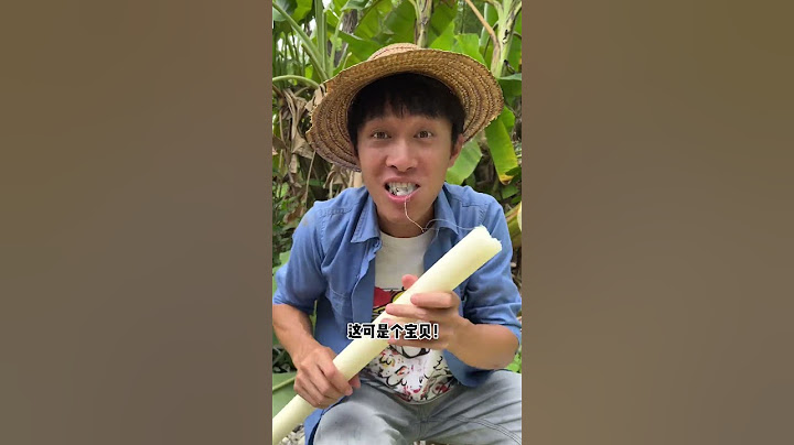 Are Banana Trees Edible? | Chinese Mountain Forest Life and Food #Moo Tik Tok#FYP