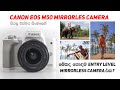 Canon EOS M50 Mirrorless Camera Review In Sinhala - කැනොන් EOS M50 කැමරාවේ සම්පුර්ණ විස්තර