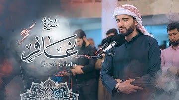 قران كريم من اجمل ماسمعت .. تلاوة في قمة الجمال .. ابداع فاق الوصف