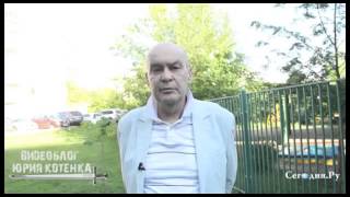 Александр Жилин: Кремль не имеет права бросать своих!