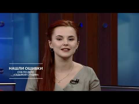 Смотрели спектакли, смеялись: как прошло 29 заседание суда по делу Кириллу Серебренникова?