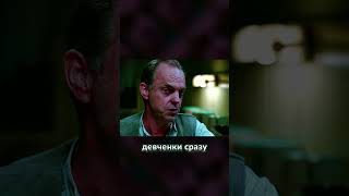 Отец плачет из за сына #shorts #фильмы  | Название: По соображениям совести