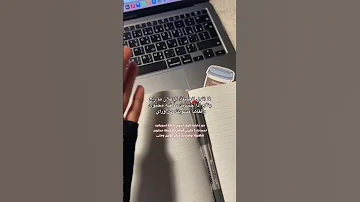 الموضوع ابسط مما تتخيلي محتوى مرتب إعلان يجيب نتيجه اكسبلور اهميه ترند 