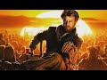 Petta-Marana mass song whatsapp status Whatsapp Status Video Download Free