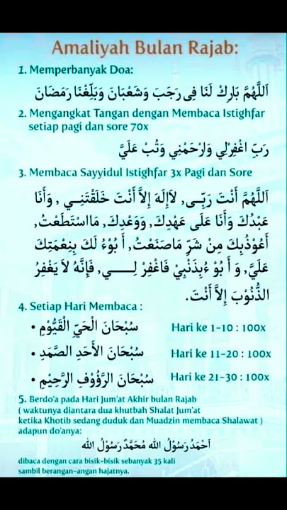 AMALAN DZIKIR SETIAP HARI ◈ 10 Hari Pertama Bulan Rajab