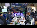 감사해요/신현배/다겸/그곳에가면 음악회/Covered by Dagyeom/