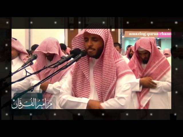 Jiharkah  Ajam 179  Surah Fatir 29-39 Syeikh Ahmad Al - Ubaid class=