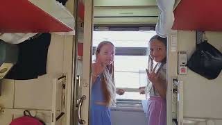 Поезд 353 Пермь2-Имеретинский курорт. Море. Туапсе. Сочи. Адлер. 2ч.