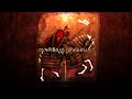 Tornike the georgian  epic byzantine music