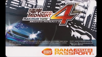 Wangan Midnight Maximum Tune 4 - Taillight - Uncompressed (.WAV) Directly from DUMP Arcade - PCM