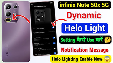 Infinix Note 50x 5g Aura Ring Light Kaise On Kare | infinix Note 50x Notification Helo Light Setting