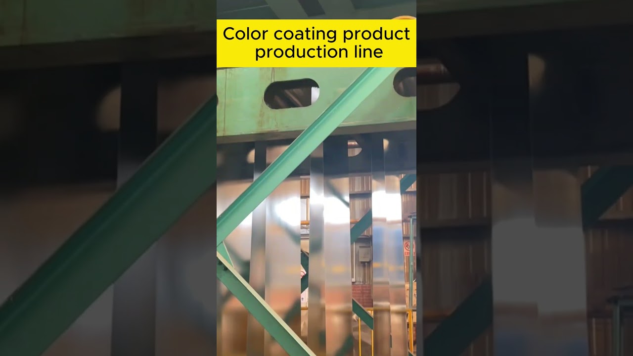Color coating product production line link.