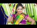 Grama Devata song || Grama Devatha || Maremma yellamma poleramma pochamma song || Bonalu song Mp3 Song