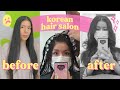 GOODBYE FLAT HAIR! Getting a Korean Perm in Gangnam, Seoul VLOG + 1 Month Perm Update!