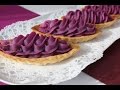 purple yam　tarte　紅芋タルト作り方　レシピ　なんちゃって紅芋タルト♪