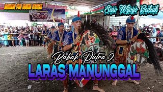 Download Lagu LARAS MANUNGGAL Jathilan Putra 2 Ft Suro Wijoyo Gedruk || Di Beteng, Margoagung, Seyegan, Sleman MP3 Download Lagu LARAS MANUNGGAL Jathilan Putra 2 Ft Suro Wijoyo Gedruk || Di Beteng, Margoagung, Seyegan, Sleman MP3