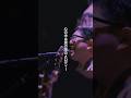 #サンボマスター 25周年 #全員優勝 記念事業も最終盤！各地のライブ会場でお待ちしています🏆ファイナルはKアリーナ横浜🔥#ラブソング