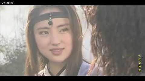 nhạc phim thần long nữ hiệp