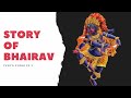 Interesting story of Bhairavs|Kal Bhairav | Aakash Bhairav | Swet Bhairav | Nepali story (Episode 3)