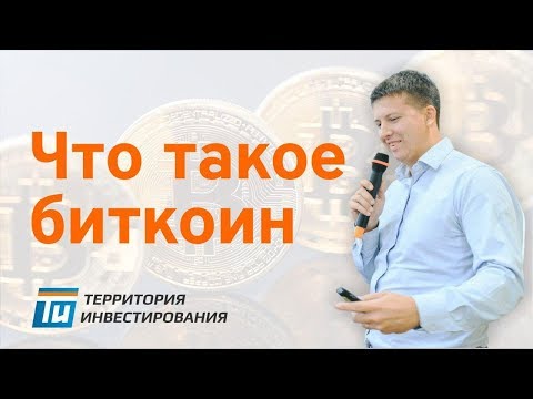 Стабильный доход с вашего ПК - 100$ ? Лучшая программа для майнинга без вложений