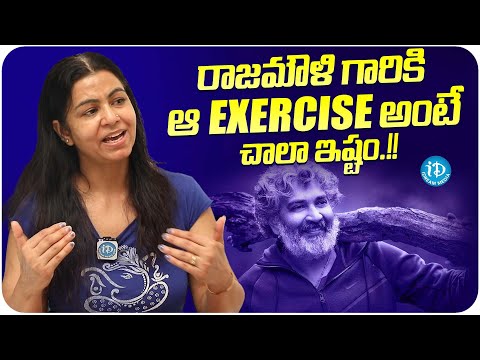 Kiran Dembla About SS Rajamouli | Kiran Dembla Latest Interview | iDream Media - IDREAMMOVIES