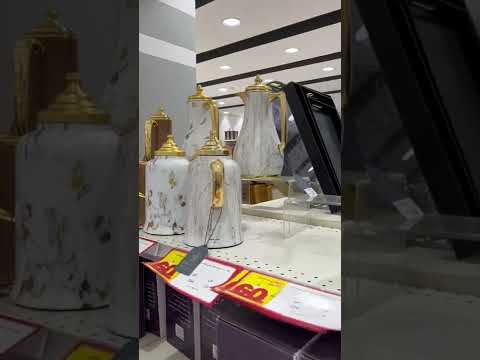 عروض السيف غاليري  الترامس