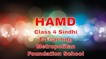 Class 4 Sindhi | Topic - HAMD | 20th Aug 2020