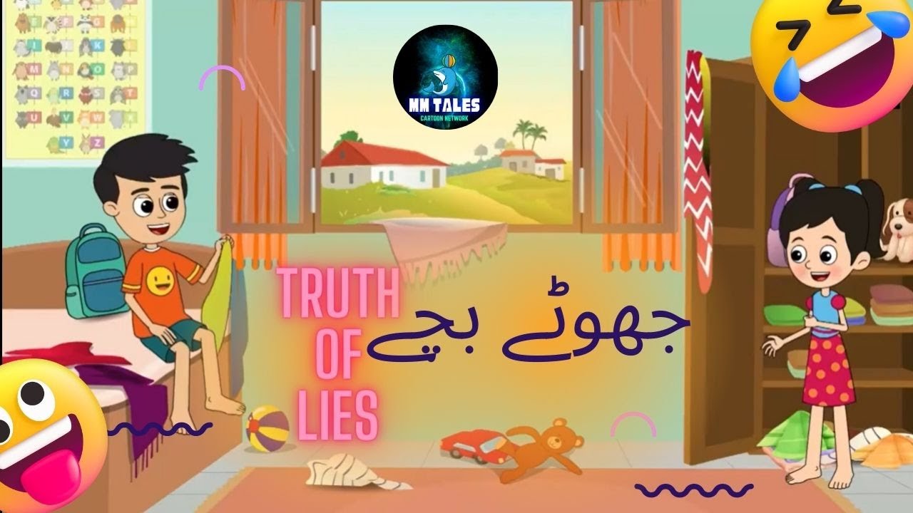 Truth of Lies Cartoon - Unveiling Deception Through Animation ...