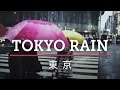 TOKYO RAIN — Cinematic Short Film