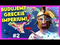 [2] Nasz Połówka Wyspy Jest NAJLEPSZA! | Syrakuzy | Imperator Rome 07.06.2025