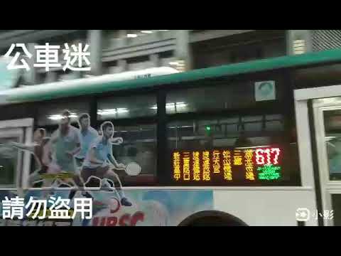 捷運臺北橋站特輯23
