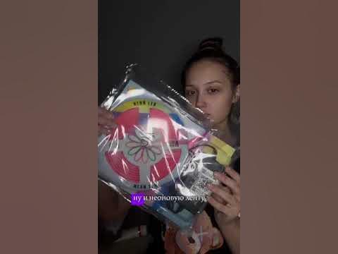 Заказала 3Д Скотч #врек #покупки #обзор #обзорпокупок - YouTube